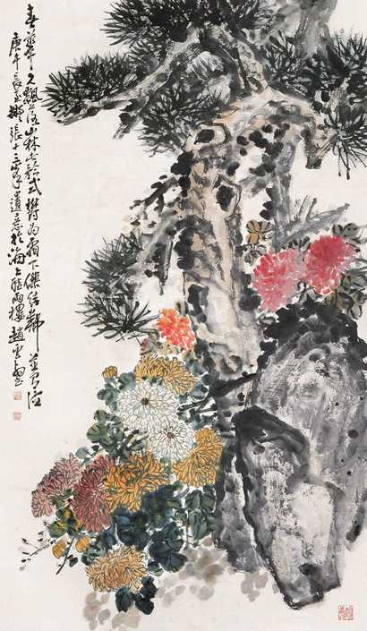 赵云壑 1930年作 结邻并有德 立轴